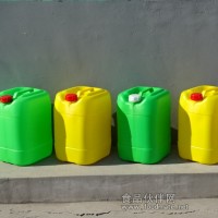 供应20公斤塑料桶　40斤塑料桶