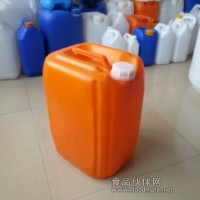 15公斤塑料桶　15千克塑料桶
