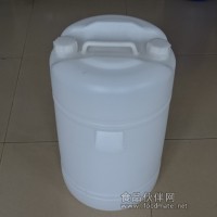 圆形双口50公斤塑料桶 50L闭口塑料桶