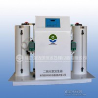 HB-200二氧化氯发生器销售价格排名