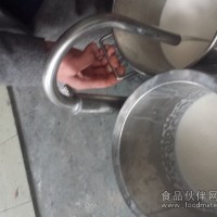 润滑油乳化机 改性润滑油乳化机 改性润滑油设备