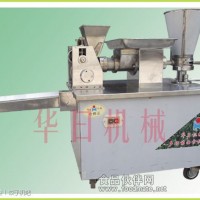 小型全自动饺子机器