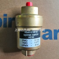 SpiraxSarco排气阀斯派莎克AE30自动排气阀