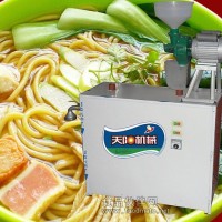 电热玉米糊压汤子机
