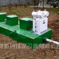 农村新建小区污水处理设备上门服务