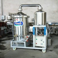 电加热生料酿酒机五谷造酒设备