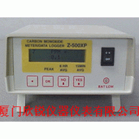 Z500XP泵吸式一氧化碳CO报警仪