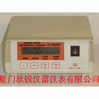 Z700XP泵吸一氧化氮检NO检测报警仪