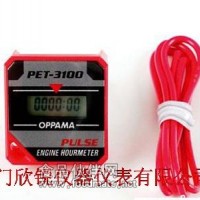 PET-3100计时器/日本原装OPPAMA