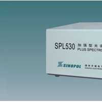 SPL530 可见红外光谱分析系统