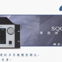 SQC310系列膜厚控制仪