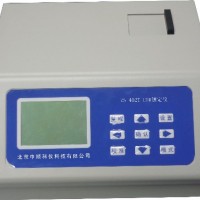 ZS-204联氨分析仪