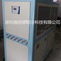 冷水机厂家、现货供应10HP风冷式冷水机