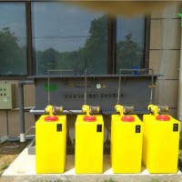 专业生产制造实验室污水废水处理设备装置博斯达