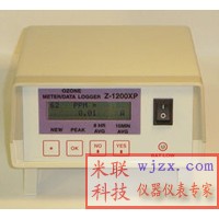 臭氧测量仪_臭氧测试仪_臭氧分析仪