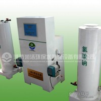 全自动二氧化氯发生器价格-厂家推产品