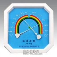 机械式温湿度表温度仪表湿度仪表