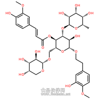 安格洛苷C　 安格洛甙C