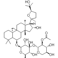 黄芪皂苷II