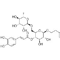 连翘酯苷A 79916-77-1 对照品 标准品 HPLC≥98%