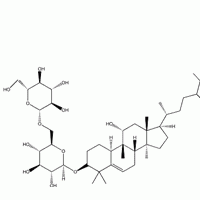 罗汉果皂苷V