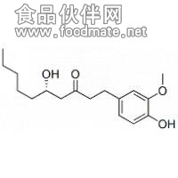 6-姜酚