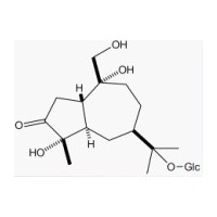 苍术苷A  对照品 标准品 HPLC≥98%