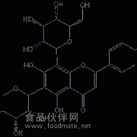 异夏佛塔苷，CAS52012-29-0