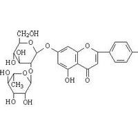 野漆树苷 17306-46-6 对照品 标准品 HPLC≥98%