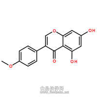 鸡豆黄素A 对照品 标准品 g级品 HPLC≥98%