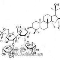 酸枣仁皂甙D 194851-84-8 对照品 标准品 HPLC≥98%