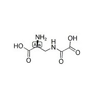 三七素 对照品 标准品 HPLC≥98%