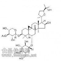 异黄芪皂苷Ⅱ 86764-11-6 对照品 标准品 HPLC≥98%