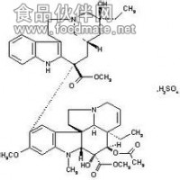 硫酸长春碱 对照品 标准品 HPLC≥98%