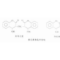 双香豆素 丁香素 对照品 标准品 HPLC≥98%