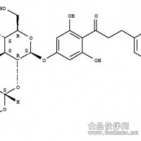 柚皮苷二氢查尔酮  柚皮甙二氢查尔酮 对照品 标准品 HPLC≥98%