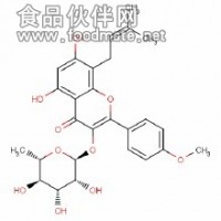 淫羊藿次苷II 113558-15-9 对照品 标准品 g级品 HPLC≥98%