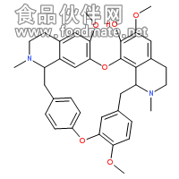 防己诺林碱  汉防己乙素  33889-68-8