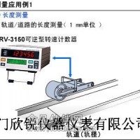 日本小野转速计数器RV-3150