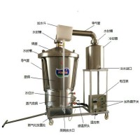 100型移动式烧酒设备蒸酒机械