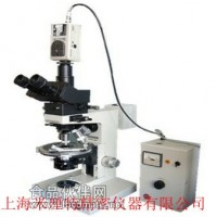 Leitz ORTHOLUX-Ⅱ POL BK透反射偏光显微镜-高档偏光显微镜_研究级偏光显微镜