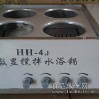 HH-4J恒温搅拌水浴锅