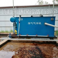 大米浸泡污水处理设备安全认证