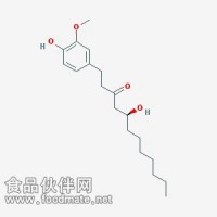 8-姜酚8-Gingerol CAS: 30462-35-2  对照品