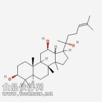 原人参二醇 Protopanaxadiol 7755-01-3 对照品