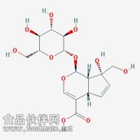 水晶兰苷 Monotropein 5945-50-6 对照品