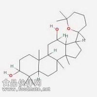 人参二醇Panaxadiol 19666-76-3 对照品