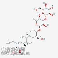 柴胡皂苷 B Saikosaponin B  58316-41-9 对照品