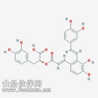 丹酚酸A Salvianolic acid A 96574-01-5 对照品