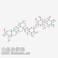 积雪草苷 Asiaticoside 16830-15-2 对照品